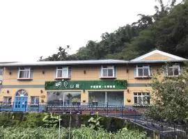 梅山秀峰閣|臺灣梅山鄉梅山太平老街附近 10 間最佳飯店